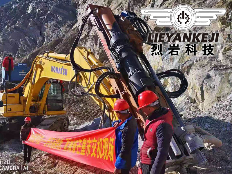 礦山免爆破劈裂設(shè)備